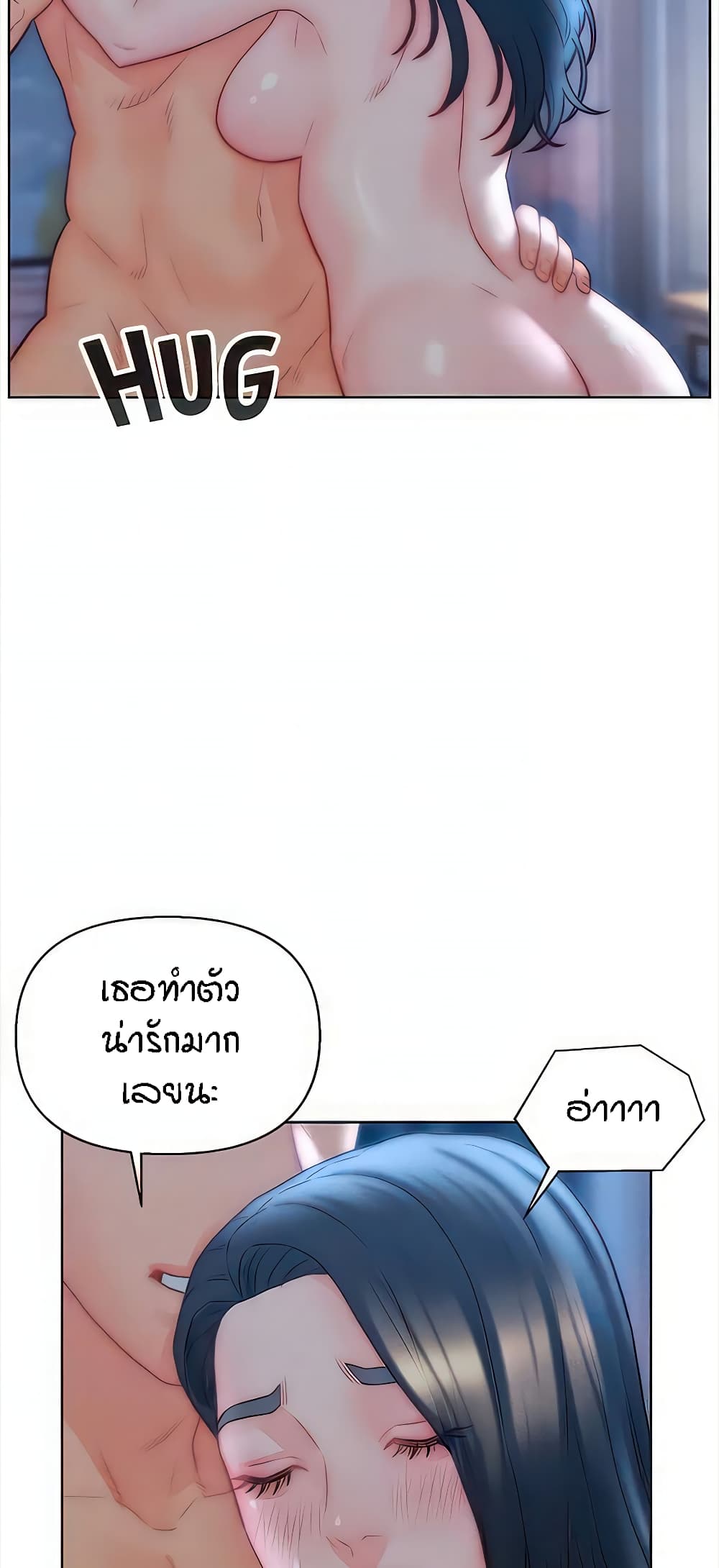 Doujin-Lc- อ่าน โดจิน มังฮวา เกาหลี ญี่ปุ่น จีน แปลไทย Live In Son-in Law ตอนที่ 1 2 3 4 5 6 7 8 9 10 11 12 13 14 ฟรี ไม่มีโฆษณา อ่าน โดจิน Manhwa เกาหลี ญี่ปุ่น จีน เรามีครบ คัดมาให้เน้นๆ โดจิน 18+ รับประกันความฟินโดย  Doujin Lc